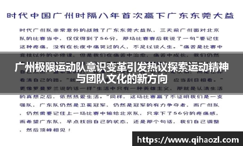 雷竞技官网