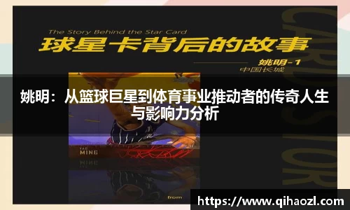 雷竞技