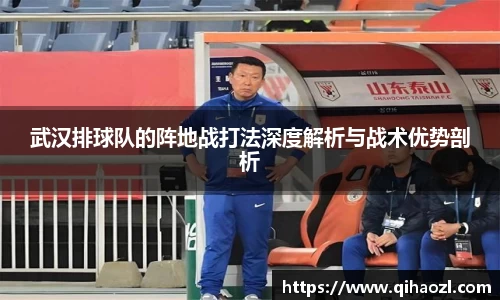 雷竞技