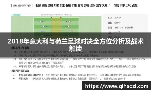 雷竞技