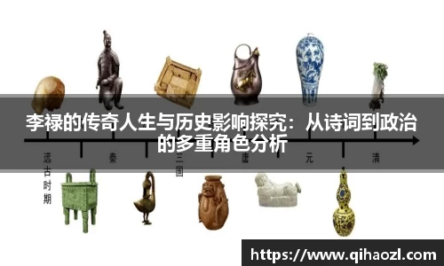 雷竞技官网