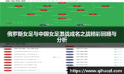 雷竞技raybetapp官网