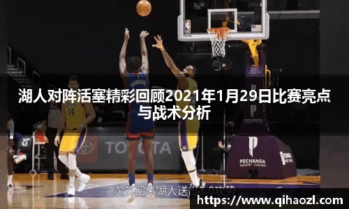 雷竞技官网