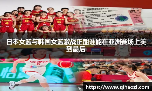 雷竞技raybetapp官网