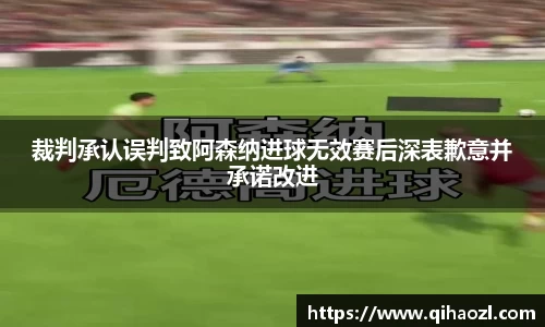 雷竞技