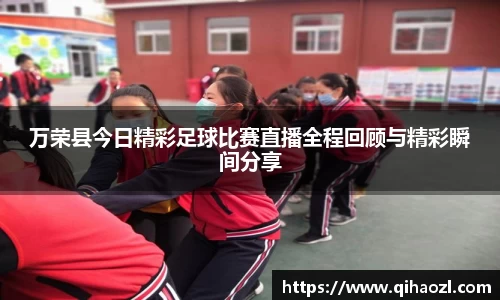 雷竞技官网