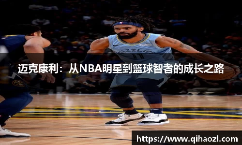 雷竞技raybet