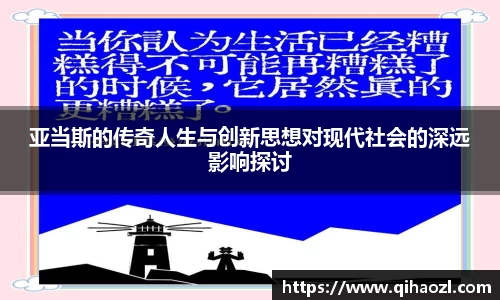雷竞技