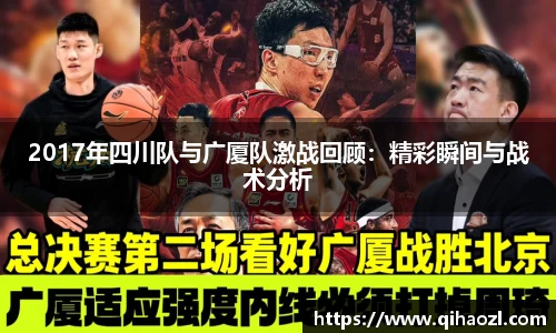 雷竞技raybetapp官网