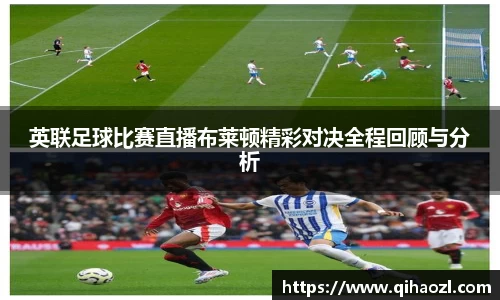 雷竞技