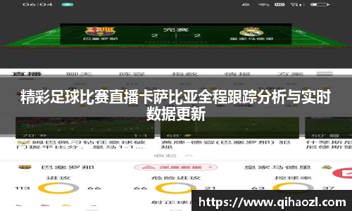 雷竞技