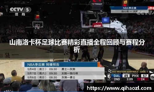 雷竞技官网