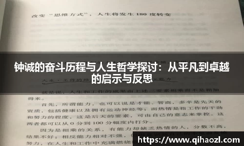 雷竞技