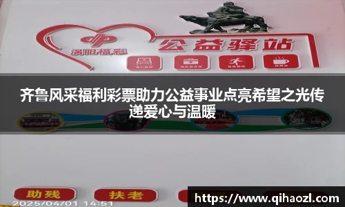 雷竞技