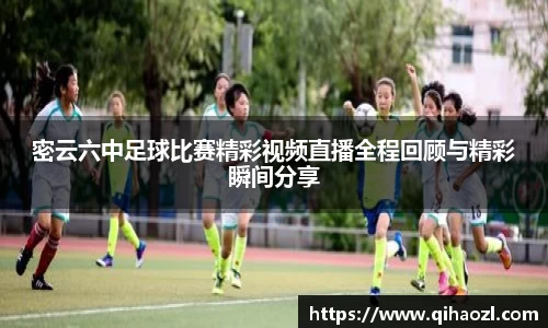 雷竞技