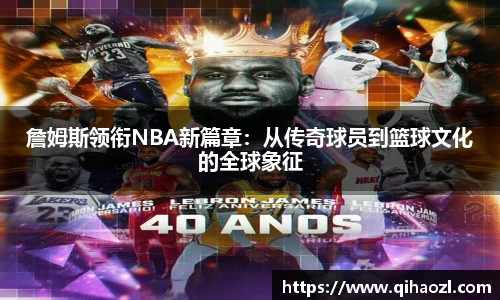 雷竞技