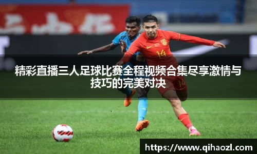 雷竞技