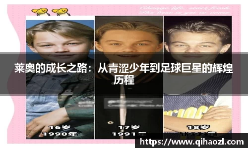 雷竞技官网