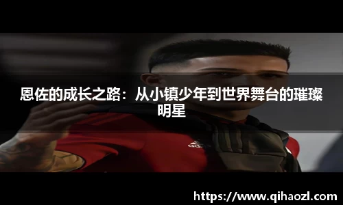 雷竞技raybet