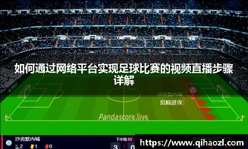 雷竞技官网